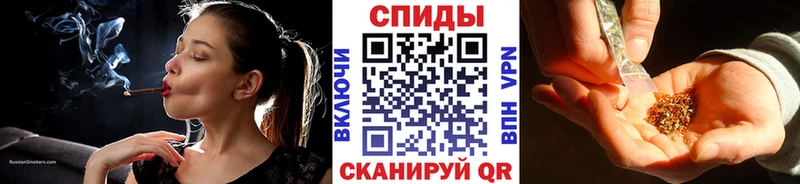 Бутират буратино  магазин продажи   hydra маркетплейс  Пятигорск 