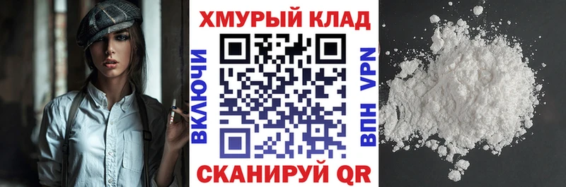 цена наркотик  Пятигорск  Героин VHQ 