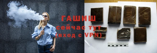 mix Белоозёрский