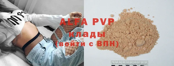 mix Белоозёрский