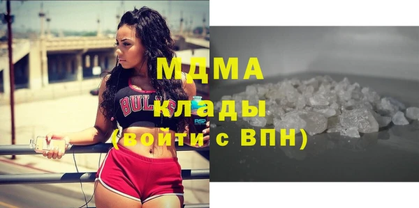 mix Белоозёрский