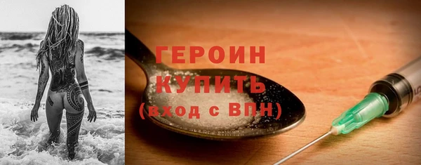 mix Белоозёрский