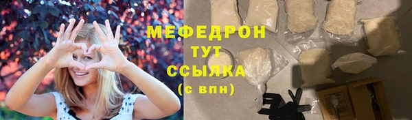 mix Белоозёрский