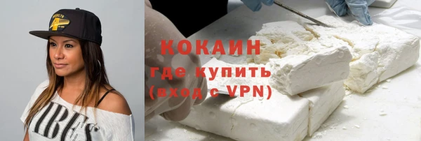 круглые Балабаново