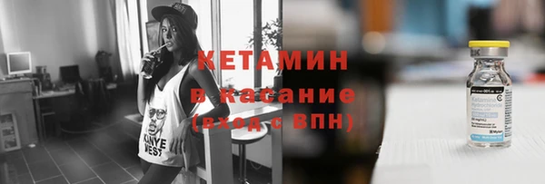 мет Пролетарск