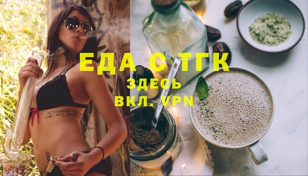 mix Белоозёрский
