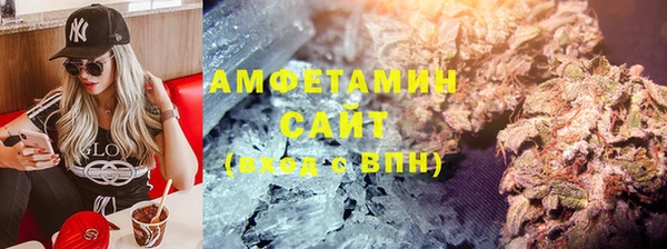 mix Белоозёрский