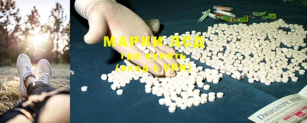 mix Белоозёрский