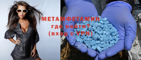 a pvp Баксан