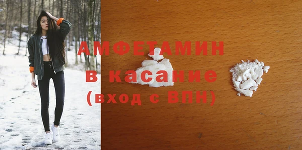 mix Белоозёрский