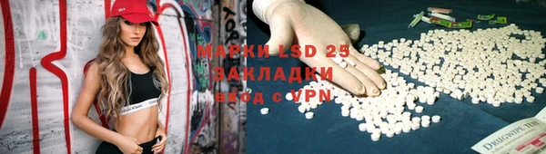 mix Белоозёрский