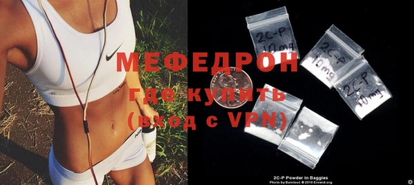 круглые Балабаново