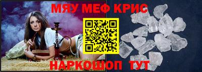 jwh Новозыбков