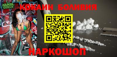 jwh Новозыбков