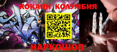 jwh Новозыбков