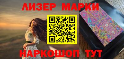 jwh Новозыбков