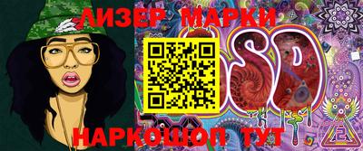 jwh Новозыбков