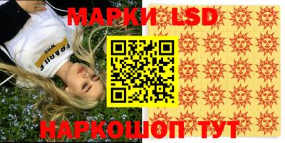jwh Новозыбков