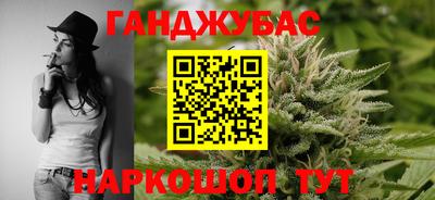 винт Новокубанск