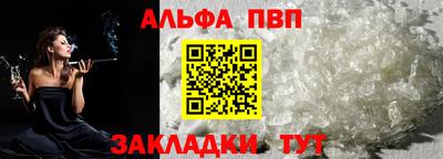 jwh Новозыбков