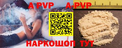 jwh Новозыбков