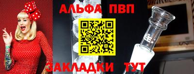 jwh Новозыбков