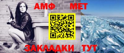 jwh Новозыбков