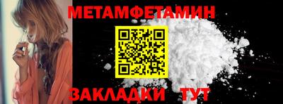 jwh Новозыбков