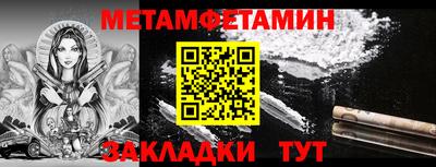 jwh Новозыбков