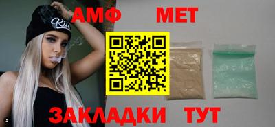 jwh Новозыбков