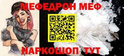 шишки Новодвинск