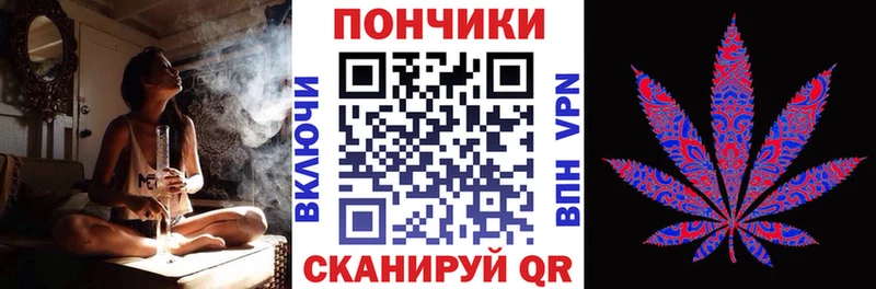 Шишки марихуана VHQ Пятигорск