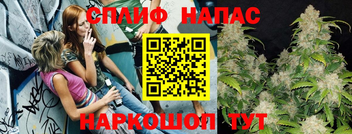 Шишки марихуана MAZAR  Бошки Шишки MAZAR  Вход с VPN  Бошки марихуана SATIVA & INDICA  Пятигорск 